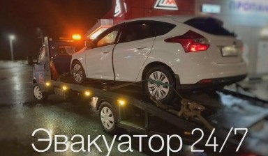 Эвакуаторы и автовозы от Денис: Газ 3302 и Газон Некст 10 фото