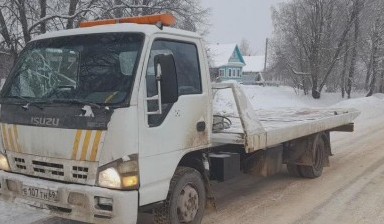 Объявление от Виталий: «Перевозка автомобилей и грузов Газель» 2 фото