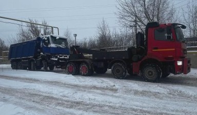 Эвакуаторы и автовозы от Александр: Валдай 5 фото