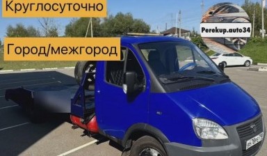 Эвакуаторы и автовозы TATA от Дмитрий: ТАТА, Мерседес 5 фото