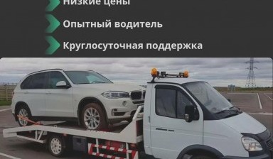 Эвакуаторы и автовозы ВАЛДАЙ от Александр: Валдай 10 фото