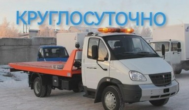 Эвакуаторы с лебедкой от Денис: Hyundai HD72 1 фото