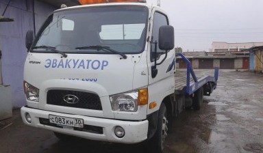 Эвакуаторы и автовозы от Айбулат: Исудзу 3 фото