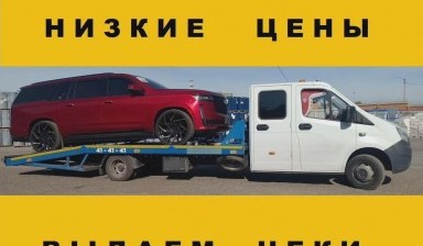 Эвакуаторы и автовозы HYUNDAI (Хундай) от Алексей: Hyundai HD72 8 фото