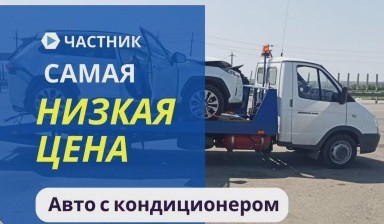 Эвакуаторы и автовозы от Владимир: Hyundai HD72 7 фото