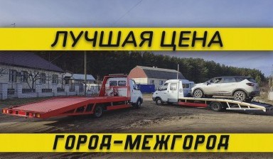 Эвакуаторы с лебедкой от Алексей: Hyundai HD72 9 фото