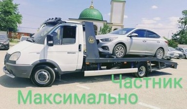 Объявление от Артур: «Эвакуатор для автомобилей круглосуточно» 6 фото