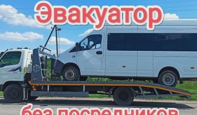 Эвакуаторы с лебедкой от Сергей: Hyundai HD72 7 фото