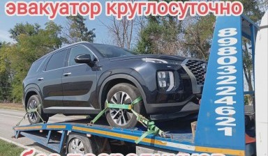 Эвакуаторы с ломаной платформой от Сергей: Hyundai HD72 3 фото