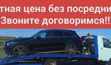 Эвакуаторы и автовозы HYUNDAI (Хундай) от Александр: Hyundai HD72 9 фото