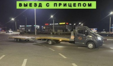 Объявление от Павел: «Эвакуатор для вашего авто Tata 613» 3 фото