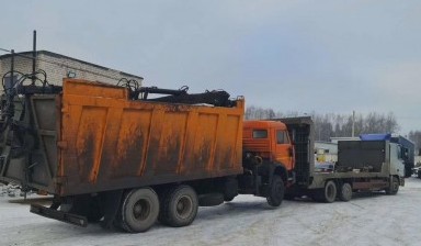 Объявление от Артём: «Профессиональная транспортировка техники Газель» 4 фото