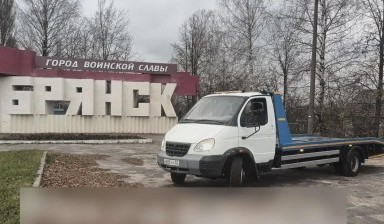 Объявление от Ольга: «Эвакуатор и транспортировка авто» 4 фото