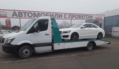 Объявление от Константин: «Круглосуточная эвакуация автомобилей» 2 фото