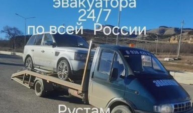 Эвакуаторы для внедорожников от Сергей: Hyundai HD72 3 фото