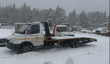 Объявление от Роман: «Надежная эвакуация автомобилей» 4 фото