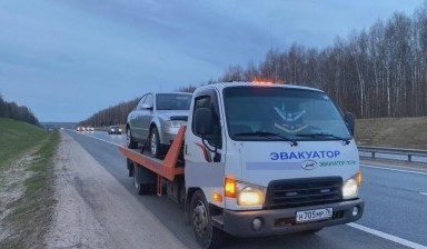 Эвакуаторы и автовозы ISUZU от Евгений: Исузу 4 фото