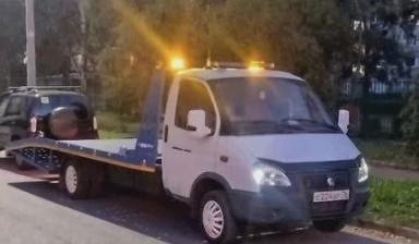 Вызов эвакуатора для лодок от Сергей: Mitsubishi Fuso 2 фото