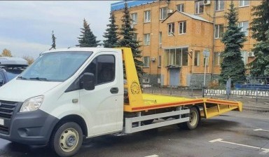 Объявление от Павел: «Круглосуточная эвакуация автомобилей» 4 фото