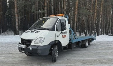 Объявление от Григорий: «Круглосуточный автоэвакуатор Газель Некст» 4 фото