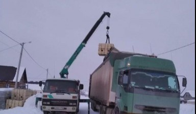 Эвакуаторы с подкатной тележкой от Азамат: Газель Некст 4 фото