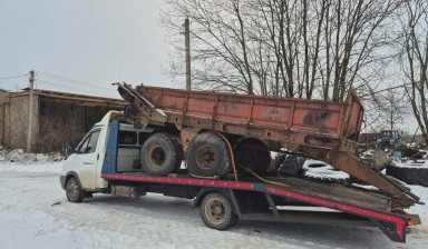 Объявление от Михаил: «Круглосуточное вождение с фаркопом Рено» 4 фото