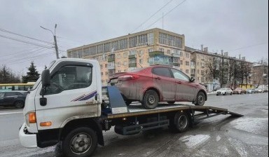 Объявление от Дмитрий: «Профессиональная помощь автомобилю» 1 фото