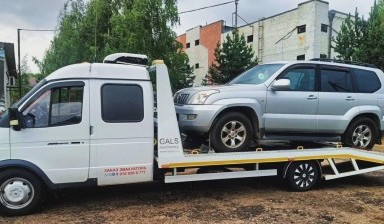 Прикурить автомобиль от Александр: Isuzu 4 фото