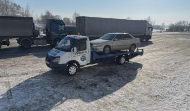 Объявление от ДИСПЕТЧЕР: «Эвакуация автомобилей круглосуточно Volvo» 2 фото