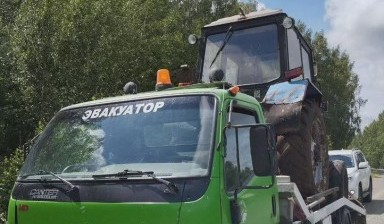 Объявление от Эвакуатор 911: «Эвакуатор для вашего авто» 2 фото