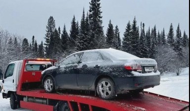 Эвакуаторы с подкатной тележкой от Автопомощник: Газель Некст 4 фото