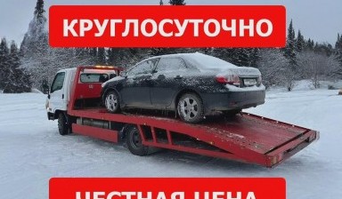 Прикурить автомобиль от Максим: hyundai hd72 4 фото