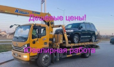 Эвакуаторы для внедорожников от Андрей: Isuzu 4 фото