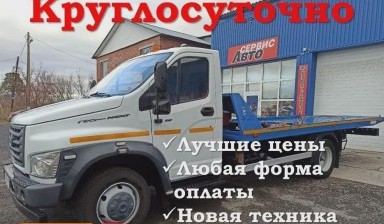 Эвакуаторы 3 тонн от Антон: hyundai hd72 4 фото