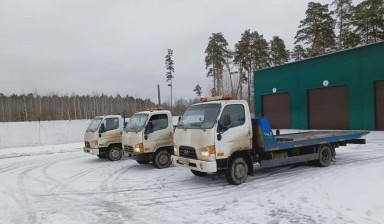 Объявление от Артур: «Эвакуация автомобилей быстро» 4 фото