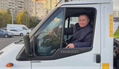 Объявление от Павел: «Эвакуация автомобилей 24/7» 4 фото