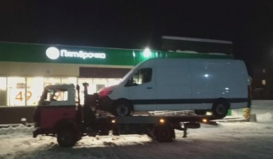 Объявление от Арсен: «Транспортировка техники 24/7 Isuzu» 4 фото