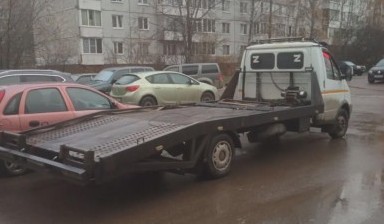 Объявление от Константин: «Эвакуация автомобилей круглосуточно» 1 фото