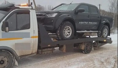 Эвакуаторы и автовозы ВАЛДАЙ от Максим: Валдай 3 фото