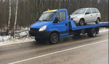 Эвакуаторы и автовозы ВАЛДАЙ от Максим: Валдай 1 фото