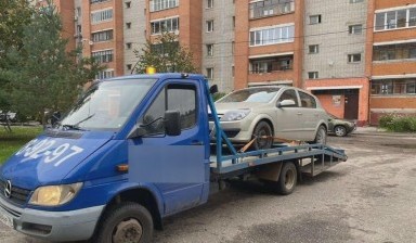 Объявление от Эвакуаторщик: «Эвакуация автомобилей круглосуточно» 4 фото