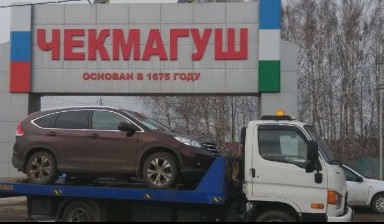 Прикурить автомобиль от Руслан: hyundai hd72 4 фото