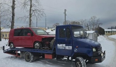 Объявление от Андрей: «Эвакуация автомобилей и спецтехники» 3 фото