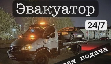 Объявление от Ринат: «Эвакуатор и водитель на заказ hyundai hd72» 4 фото