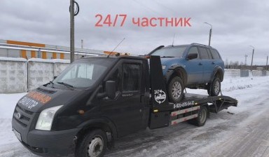 Эвакуаторы для микроавтобусов от Евгений: VOLVO 4 фото