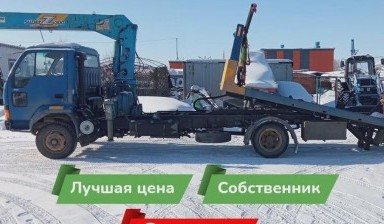 Эвакуаторы и автовозы от Эвакуаторщик: Газель Некст 4 фото