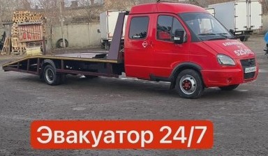 Объявление от Сергей: «Эвакуация и перевозка техники hyundai hd72» 4 фото