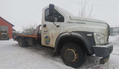 Объявление от Вадим: «Перевозка спецтехники недорого» 4 фото