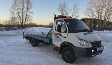 Объявление от Максим: «Эвакуатор в любое время» 2 фото