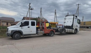 Объявление от Радиф: «Эвакуация коммерческого транспорта межгород» 4 фото